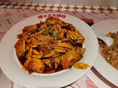 -谭十三大排档·18年老字号(船山路总店)