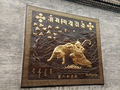 -西安市广仁寺