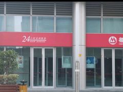 -招商银行(上海分行营业部)