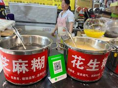 -日照红甜品店(老水街店)