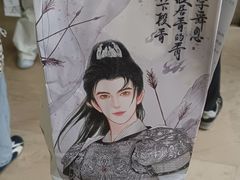 -瑞幸咖啡(梅花园地铁站店)