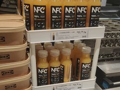 -宜家·瑞典风味餐厅(武汉荟聚中心店)