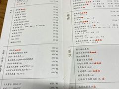 -园里火锅(仁和新城店)