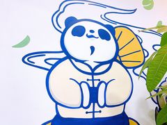 -茶百道(印象城店)