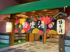 -欧亚汇集(飞跃路店)