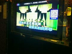 -998KTV(民治民乐店)
