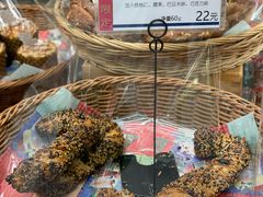 -都恩客(高岛屋百货店)