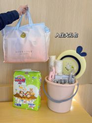 -广州安和泰医学月子会所