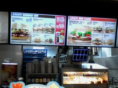 -汉堡王(上海118广场店)