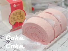 草莓瑞士卷-盒马鲜生(首义店)