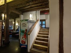 -HOHO餐厅(古子城店)