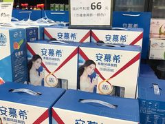 -沃尔玛福建百货有限公司(文献东路三信金鼎广场店)