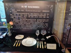 -青岛德国总督楼旧址博物馆