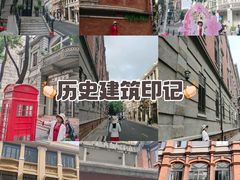 -巴公房子