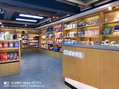 -贝贝宠物乐园(常青花园店)