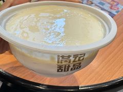 -满记甜品(正方京城店)