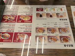 -孖记茶档·热腾茶餐(江南西plus店)