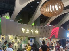 -食悦天美食广场(长沙IFS国金中心店)