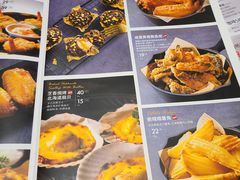 -必胜客(滨江店)