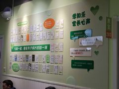 -学知乐教育·幼小衔接·小学科辅导(嘉定镇校区)