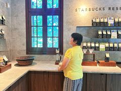 -星巴克臻选(思南公馆店)