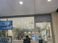 -亨得利(淮海中路店)