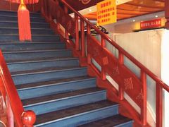 -金隆兴(镜湖店)