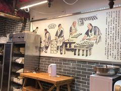 -韩包子(青石桥店)