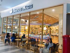 -猫的天空之城概念书店(印象城购物中心店)