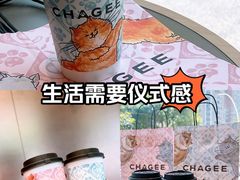 -星湖商业城