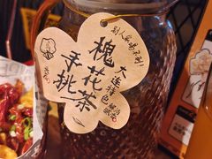 -喝丢一只鞋海鲜烧烤·海肠捞饭(东关街店)