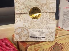 -酷巧·巧克力糖果店