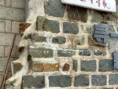 -石头会唱歌融来+北港岚台两岸交流中心