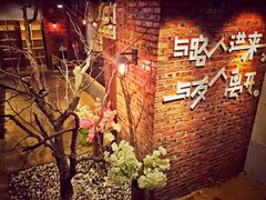 -长藤鬼校(千禧店)