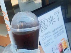 -喜茶(北京五棵松华熙店)