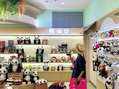 -王府井百货(总府店)