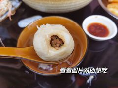 -阿城海鲜捞化(上下杭店)