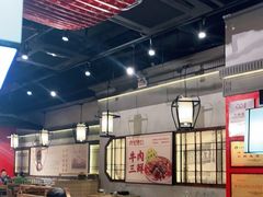 大堂-肖记公安牛肉鱼杂(田林路店)