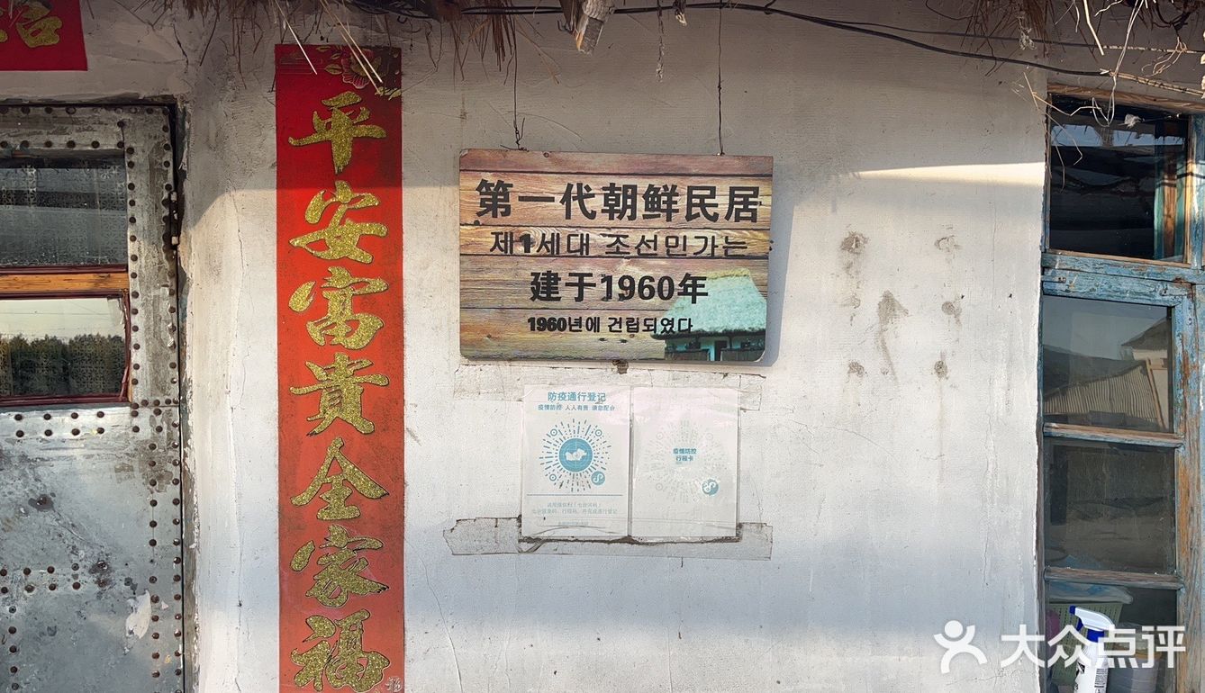 非常神秘的一个地方