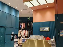 -海马体照相馆(北京朝阳大悦城店)