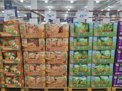 -山姆会员商店(邻瑞广场店)