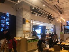 -云味馆·云南菜·云南米线(同泰时代广场店)