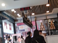 -鲜芋仙(太原街万达店)
