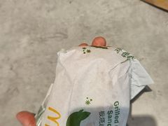 -麦当劳(杭州文三路店)