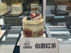 -心乐生活新鲜屋(星海广场店)