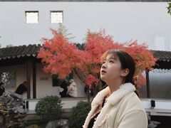 -秋霞圃