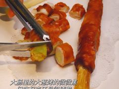-金龙·打边炉(南京西路店)