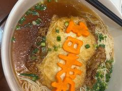 -时间仓(月湖公园店)