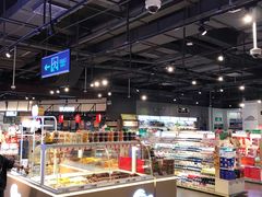 -Olé精品超市(前海壹方城店)
