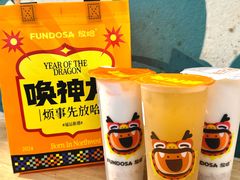 -放哈·甜醅子奶茶创造者(阳光丽景湾店)